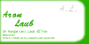 aron laub business card